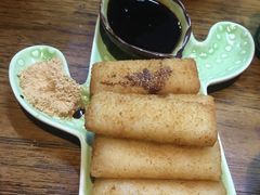 -靓蛙馆