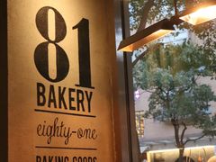 -81BAKERY(大学路店)