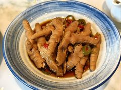 -姚江春中餐厅·太平洋大酒店