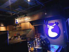 -瑞幸咖啡(中国凤凰大厦店)