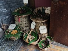-都氏家DUSJOY(翡翠城店)