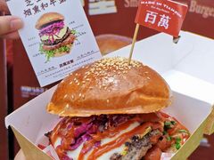 -万达广场(龙湖店)