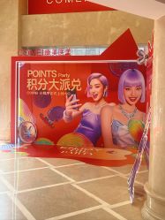 -南京康美美容医院·旗舰店