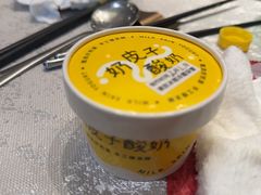 -好福记饭店(红梅公园店)