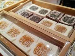 -阮大兴糕团(日月光中心店)