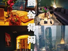 -得闲·高空SPA(东盟店)