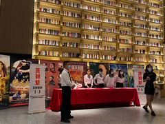 -深影国际影城(学院南路店CGS中国巨幕店)