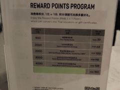 -LANN I 蘭 SPA(陆家嘴中心店)