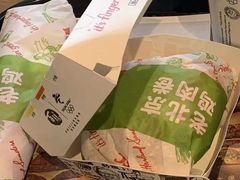 -麦当劳(三亚凤凰机场店)