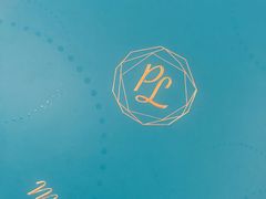 -PAUL LAFAYET 法式甜品(深圳湾万象城店)