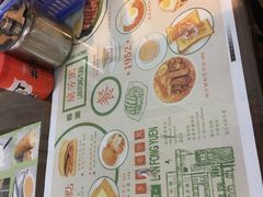 -兰芳园(上环店)