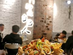 凉拌花甲-有局·成都市井烧烤·精酿啤酒(双楠店)