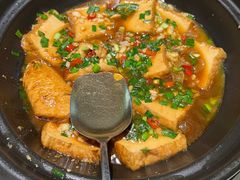 -费大厨辣椒炒肉(高铁吾悦广场店)