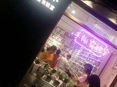 -一朵一果(南锣鼓巷店)