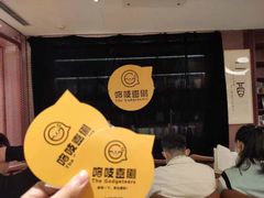 -二酉书店TOYOU BOOKS