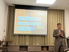 -良辉·演讲口才培训