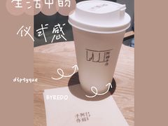 -阿嬷手作(成都万象城店)