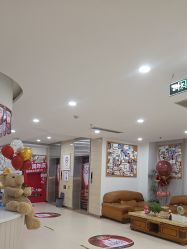 -丽都整形美容医院·全国连锁旗舰店