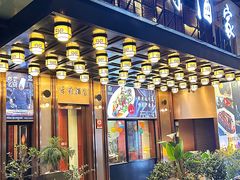 -禾府酒家·传统广府味(番禺店)
