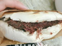 -杨天玉腊牛羊肉