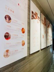 -美健盛世·美容SPA连锁