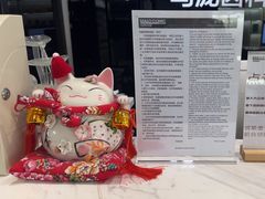 -马泷齿科·皓康门诊(尚都SOHO店)