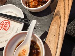 -探鱼·鲜青椒爽麻烤鱼(正佳广场店)