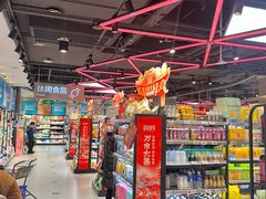 -盒马鲜生(顺义店)