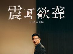 -CGV影城(滨江天街IMAX店)