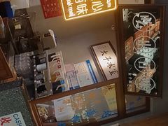 -太子浓心·港式猛火小锅米线(探十里店)