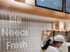 -小飞象面包公社(珠江路金鹰店)