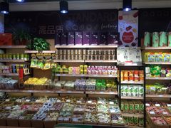 -来伊份1038(新村路三店)