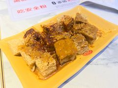 -姐弟俩土豆粉(北京双桥万达店)