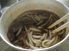 -王记生烫牛杂面馆(兰陵路店)