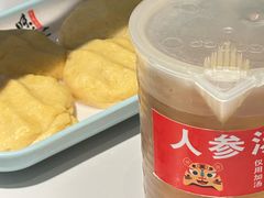 -遇东北林区铁锅炖(南开店)