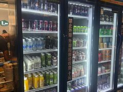 -火炉火自助餐(西直门凯德MALL店)