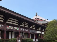 -狼山风景名胜区