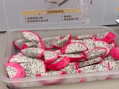 -海底捞火锅(吴中路店)