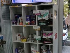 -纳吉亚猫专科动物诊疗中心(蒋宅口分院)