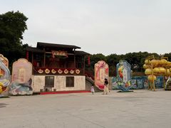 -观澜山水田园
