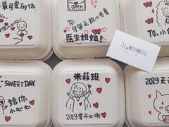 -自然派小区
