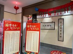 -秦汉胡同书法国画古筝围棋书院(漕宝日月光分馆)