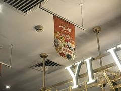 -一味一诚•鲜嫩烤鱼(昌发展万科广场店)