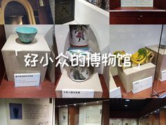 -普公古陶瓷博物馆