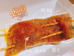 -乐乐姐超级土豆(中关村5号店)