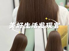 -大连凯丹广场