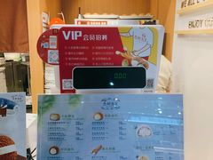 -西树泡芙(正佳店)