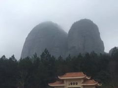-南武当山景区