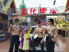 -南宁方特东盟神画