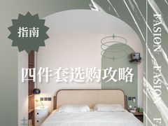 -研筑国际设计事务所(总店)